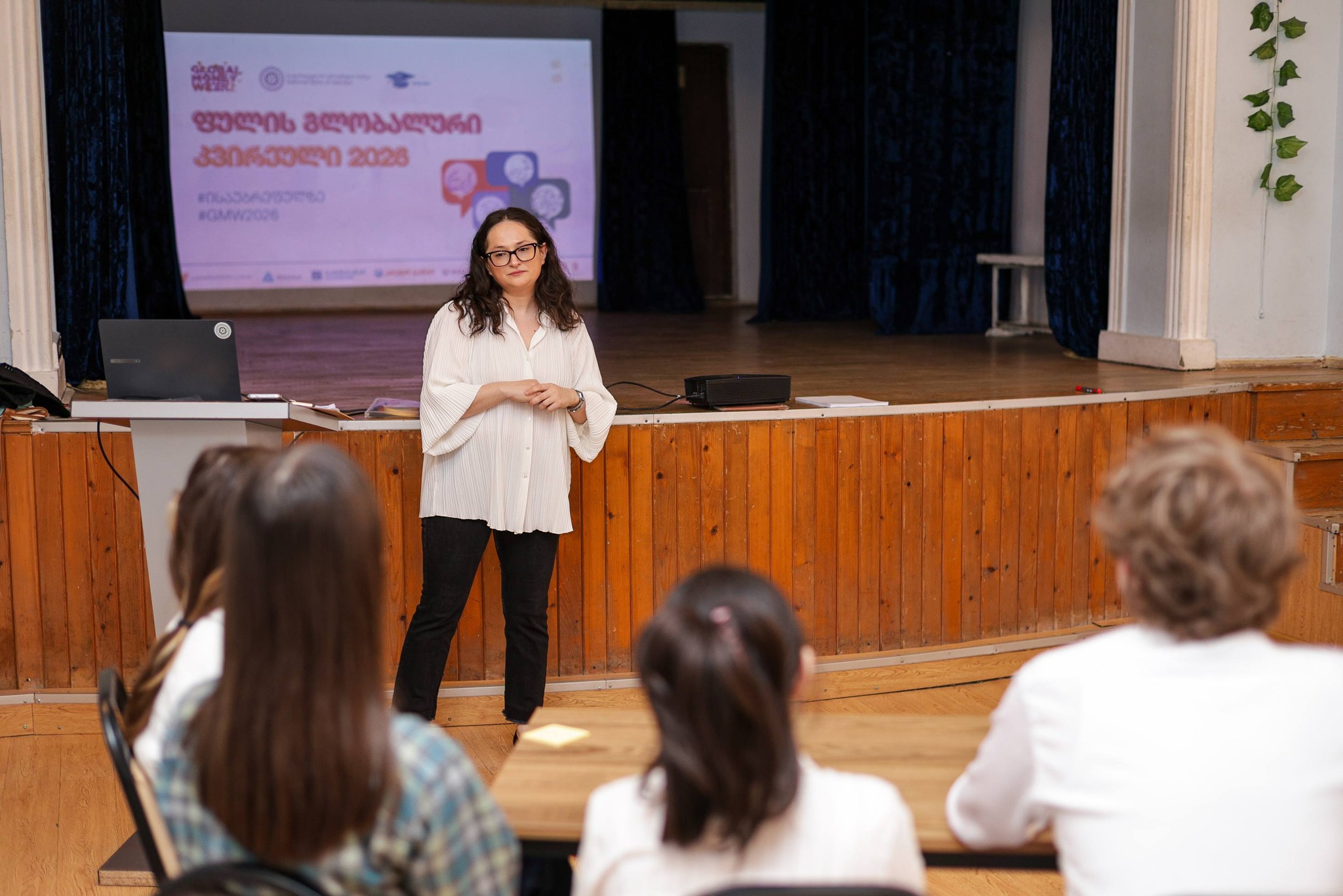 рамках Глобальной недели денег в школе «Интеллект-Плюс» был реализован проект Национального банка Грузии «Invite FinEdu to School».